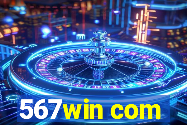 567win com