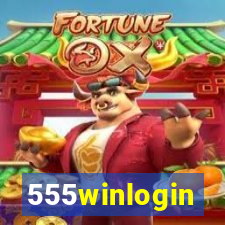 555winlogin