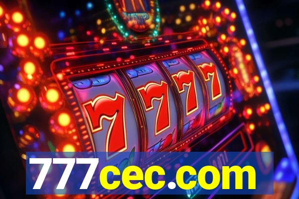 777cec.com