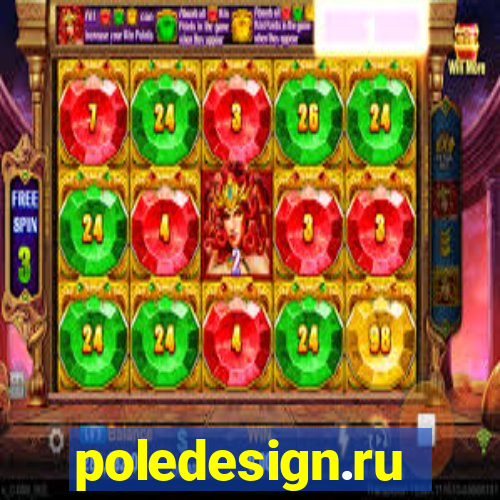 poledesign.ru