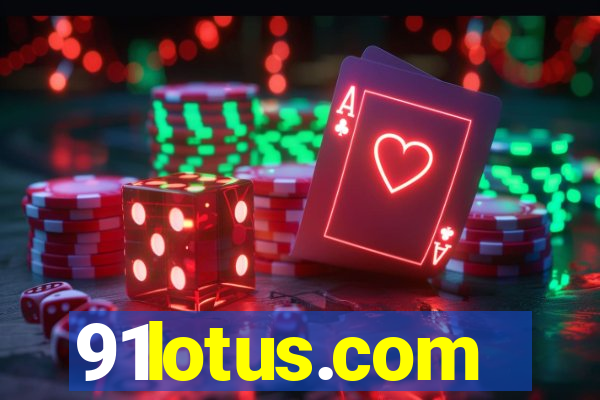 91lotus.com