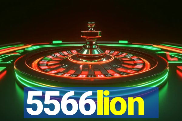 5566lion