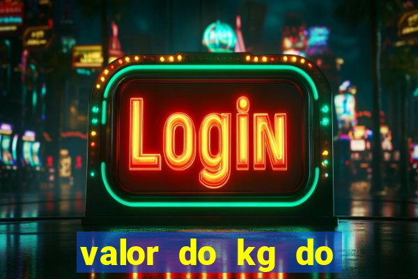 valor do kg do lacre de latinha