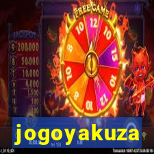 jogoyakuza