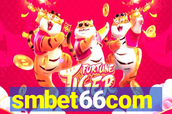 smbet66com