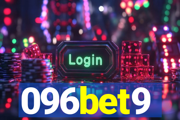 096bet9