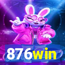 876win