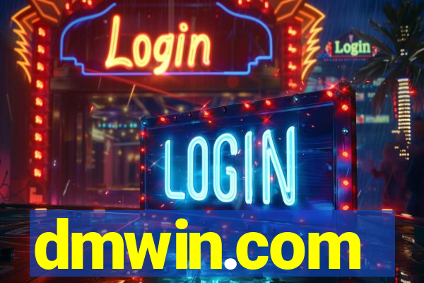 dmwin.com