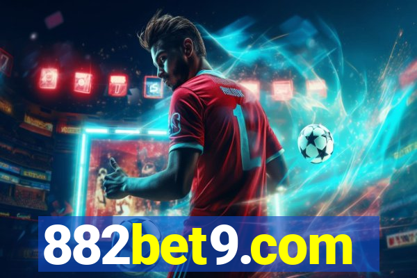 882bet9.com