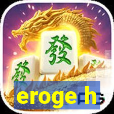 eroge h