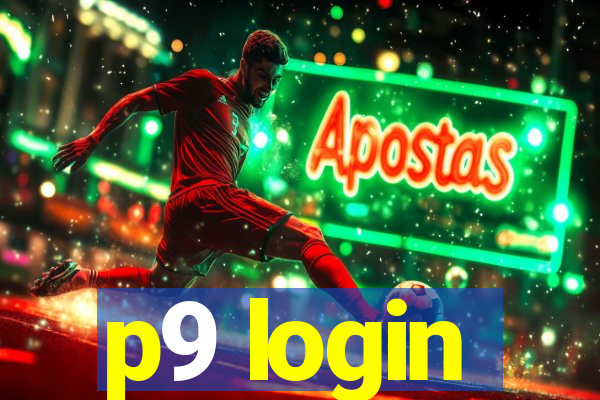 p9 login