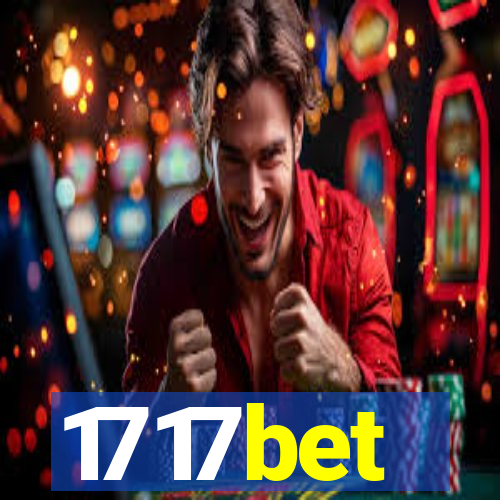 1717bet