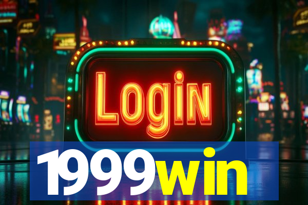 1999win