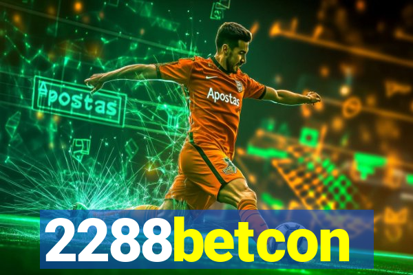 2288betcon