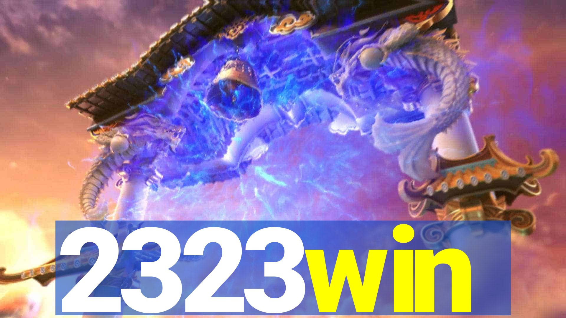 2323win