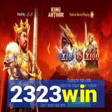2323win