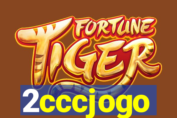 2cccjogo