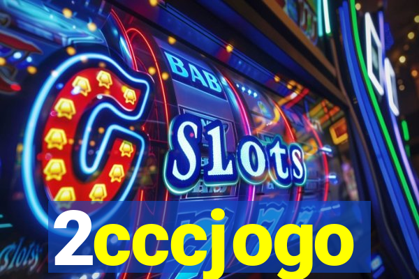 2cccjogo