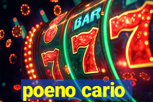 poeno cario