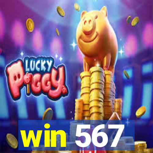 win 567