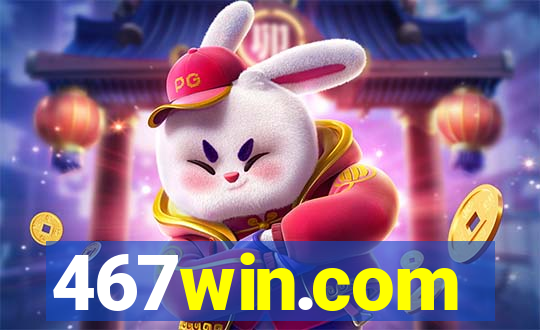 467win.com
