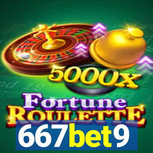 667bet9