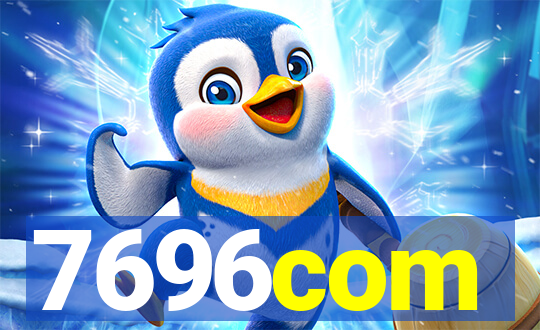 7696com