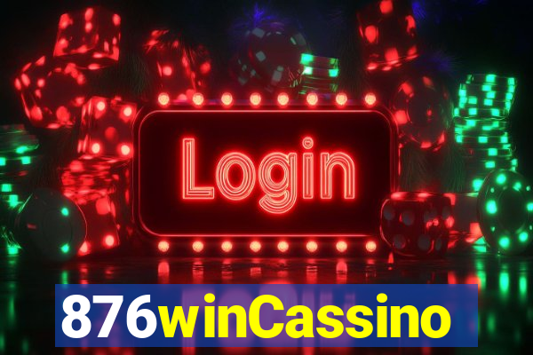 876winCassino