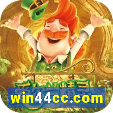 win44cc.com