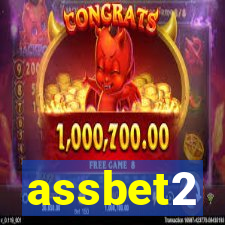 assbet2