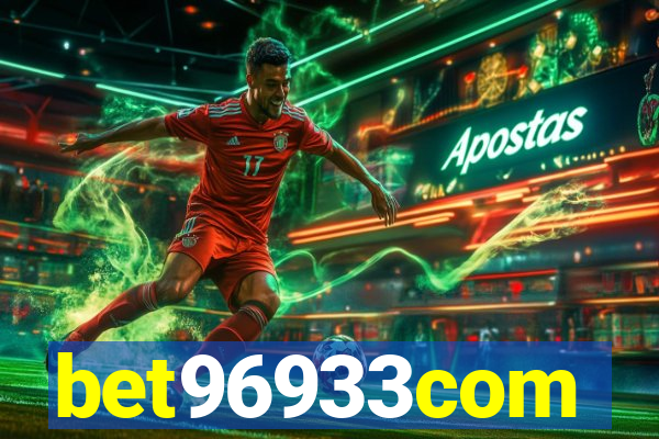 bet96933com