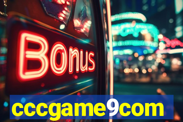 cccgame9com