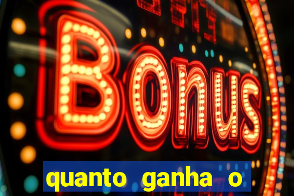 quanto ganha o santos do programa do ratinho