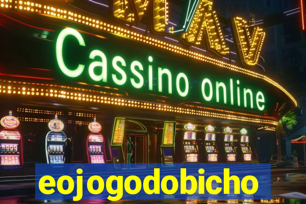 eojogodobicho
