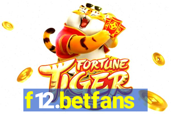 f12.betfans