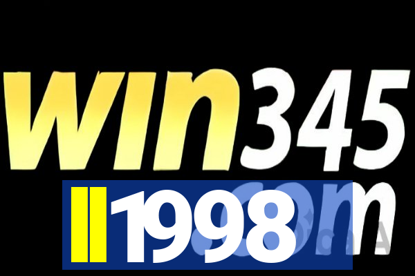 ll1998