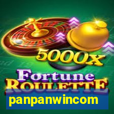 panpanwincom
