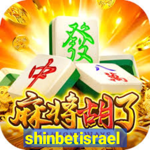 shinbetisrael