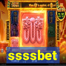 ssssbet