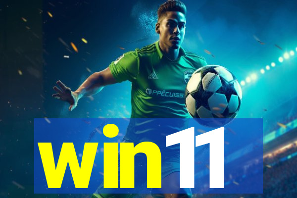 win11