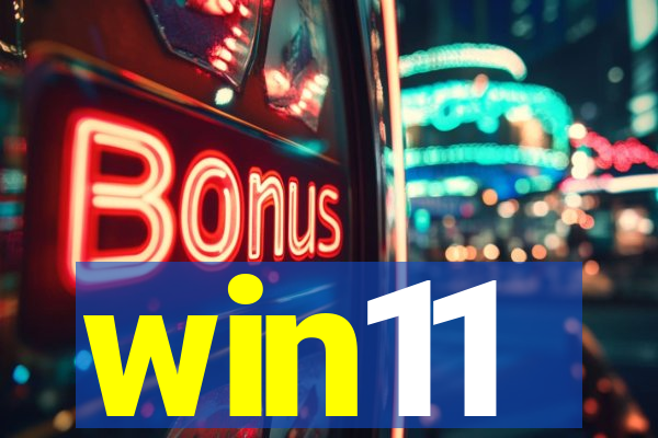 win11