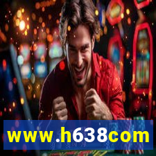 www.h638com