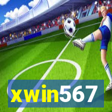 xwin567